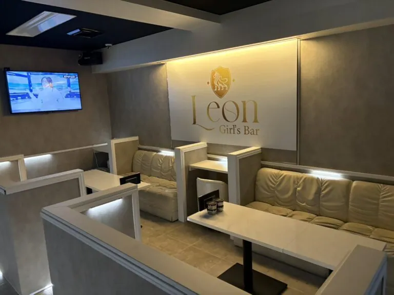 レオン （Girl’s Bar Leon）の店内