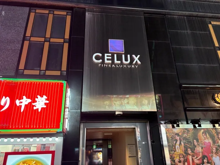 セリュックスの店内