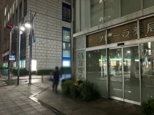 VIP （横浜VIP倶楽部）への道順 7／9：直進すると相生町三丁目の交差点に出るので右折します。