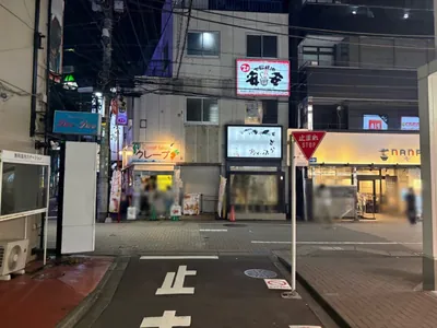 ルミナスへの道順 5／6：突き当りを右折します。