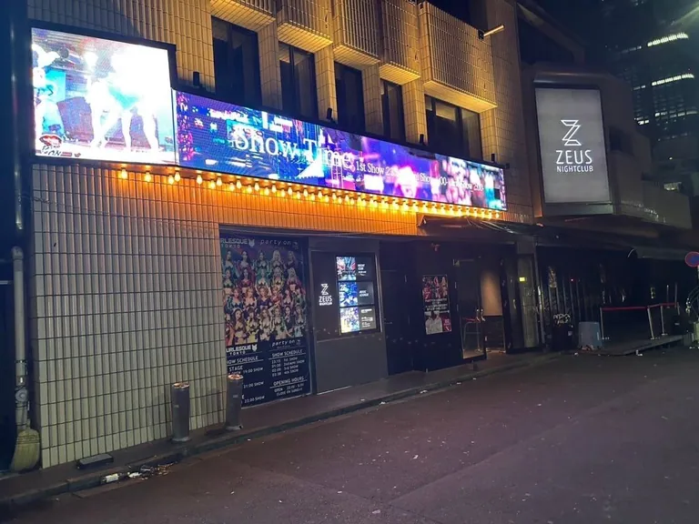 パーティーオンの店内