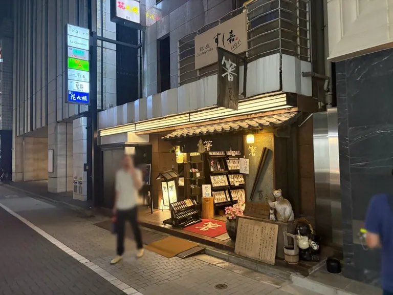 ラシャンブルの店内