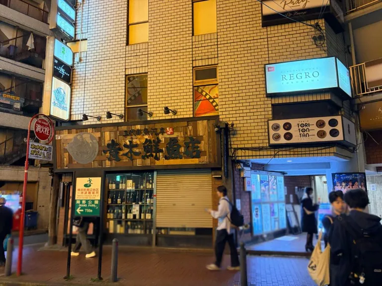 ピクシーの店内