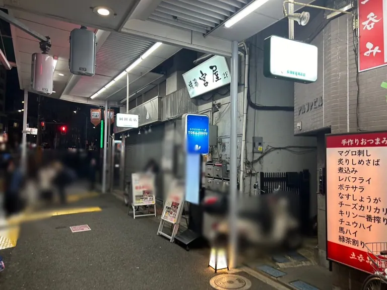 トラジロウ （カラオケ＆バー TORAJIROU）の店内