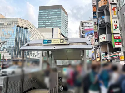 コットンクラブへの道順 1／6：各線「上野広小路駅」「上野御徒町駅」A3出口を出ます。