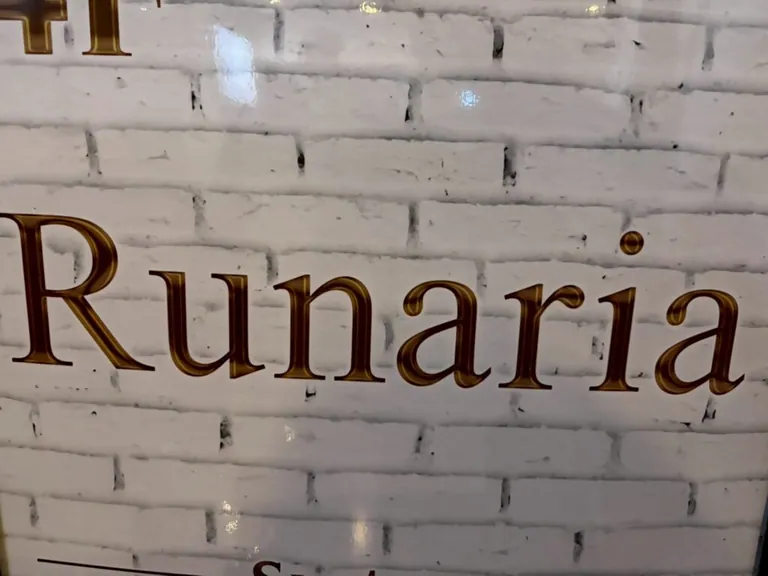 ルナリアの店内