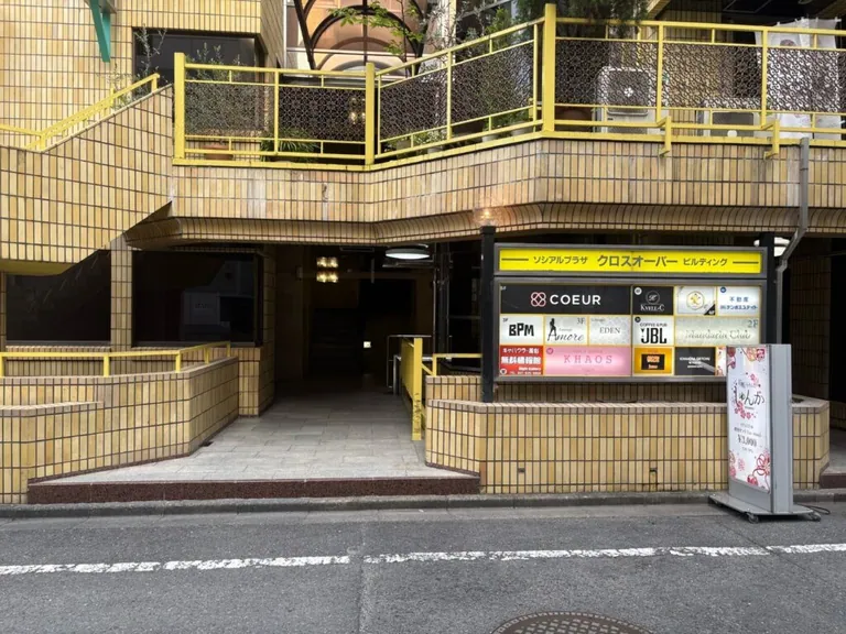 エースの店内