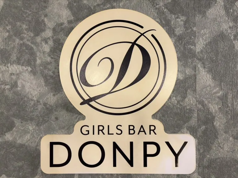 ドンピーの店内