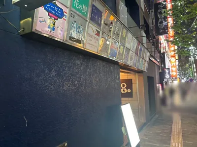 リノへの道順 10／10：区役所を超えてすぐ左手に歌舞伎町リノの入る「ミヤタビル」があります。