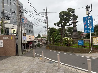 ラウンジ （Girls Bar #Rounge）への道順 3／4：正面の路地を進みます。