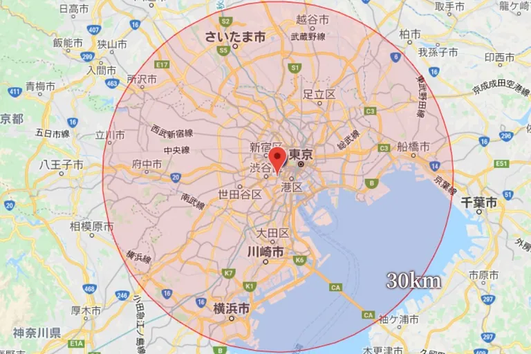 インクの店内