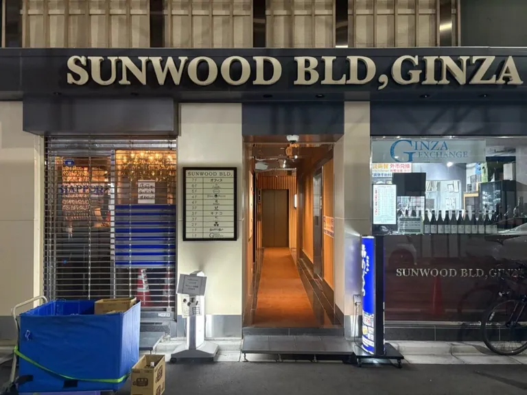 セナの店内