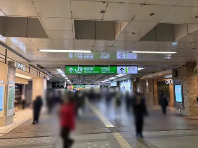 モコモコ （もこもこ）への道順 1／8：JR町田駅北口を出ます。