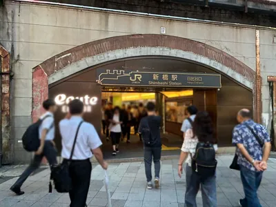 ワイナリーへの道順 1／5：「新橋駅」日比谷口を出ます。