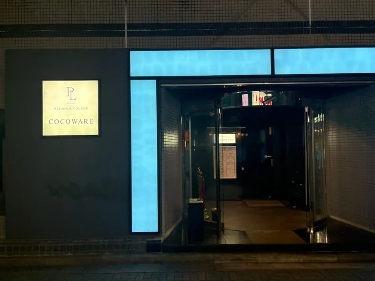 ココワールの店内