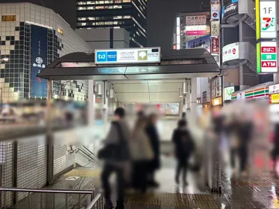 リップルへの道順 1／7：「上野広小路駅」A3出口を出ます。