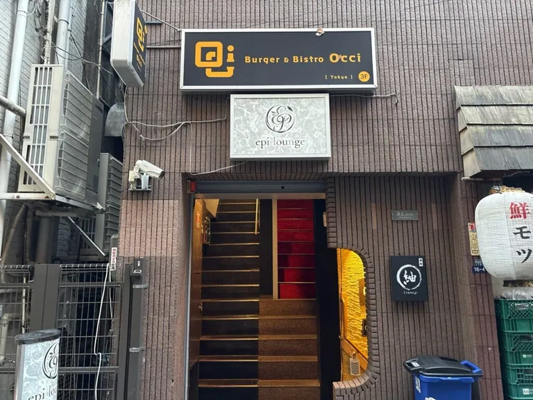 エピラウンジの店内