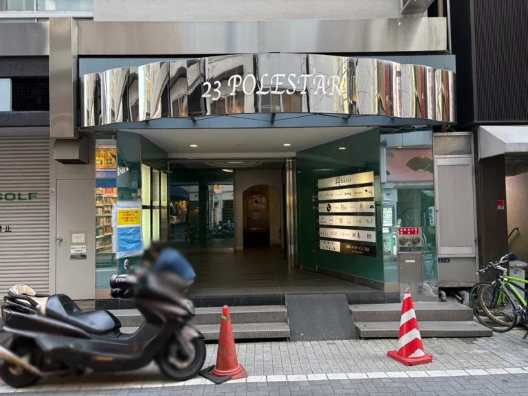 フクロウ （CLUB　梟）の店内