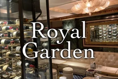 ロイヤルガーデンの店内