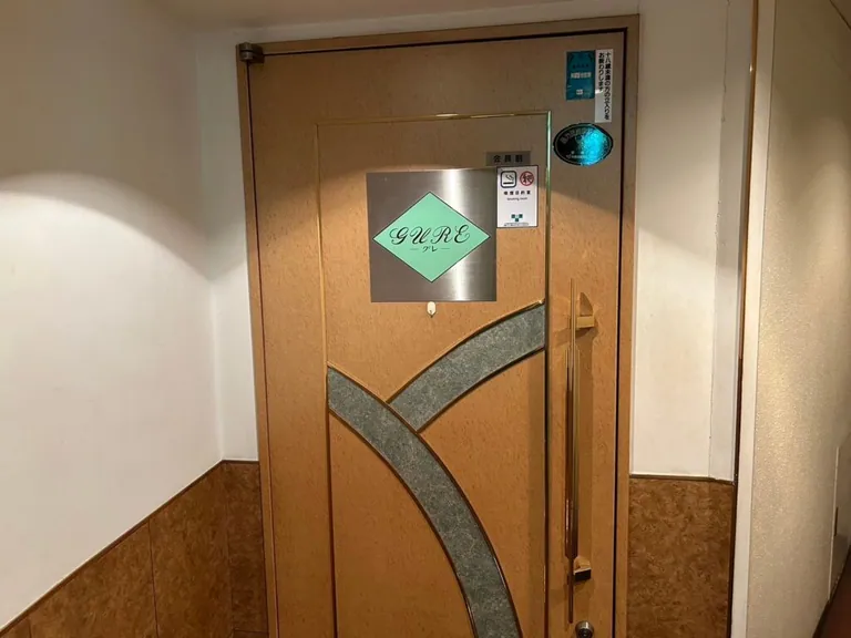 グレの店内