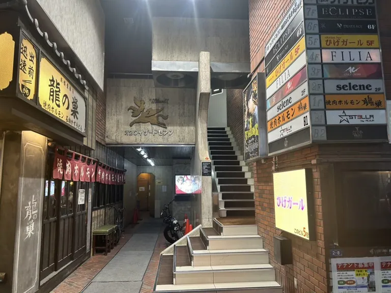 セレネの店内