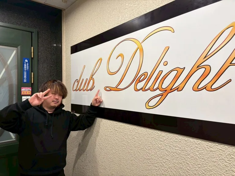 ディライトの店内