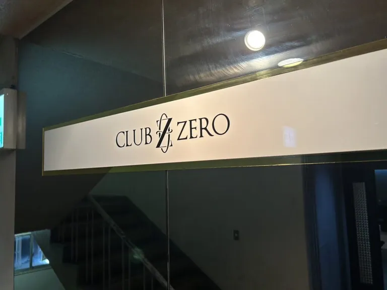 ゼロの店内