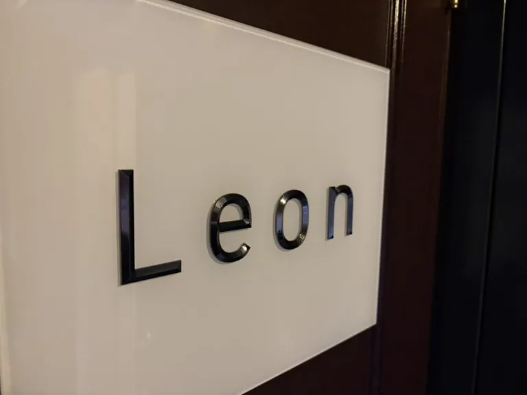 レオンの店内