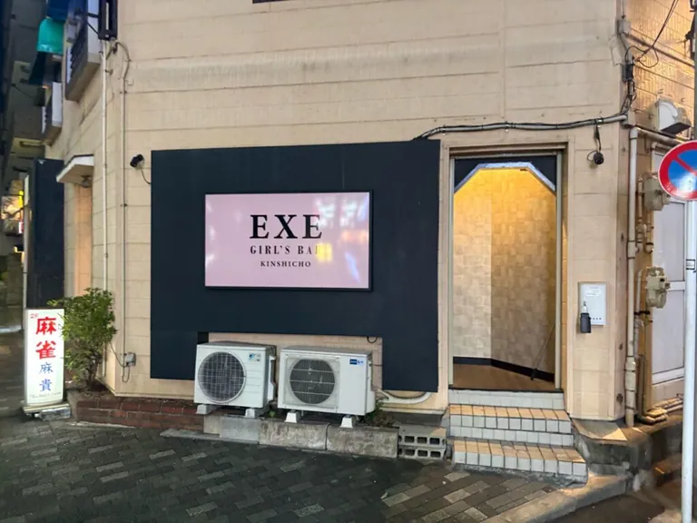 ジーザスの店内
