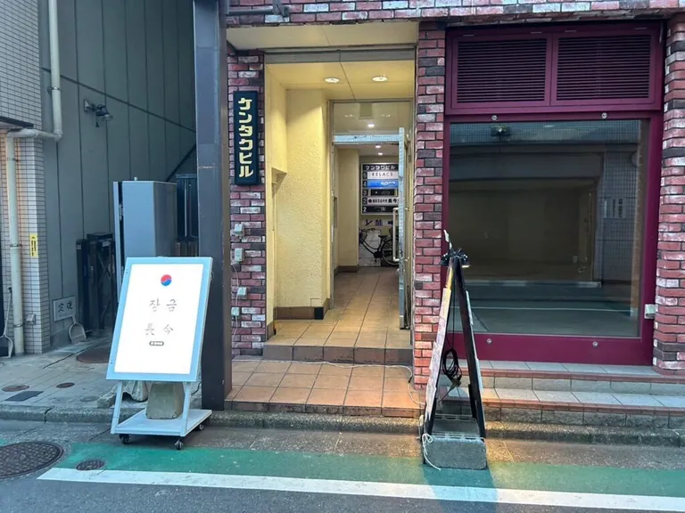 バニッシュの店内
