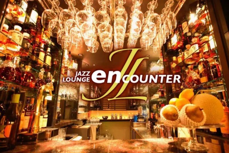 エンカウンター （jazz lounge en counter 六本木 本店）の店内