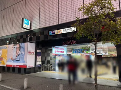 奏 （カナデ）への道順 1／6：各線「赤坂見附駅」10番出口を出ます。