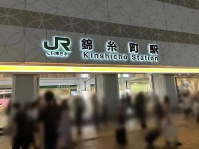 ヴィクトリアへの道順 1／8：「錦糸町駅」南口を出ます。