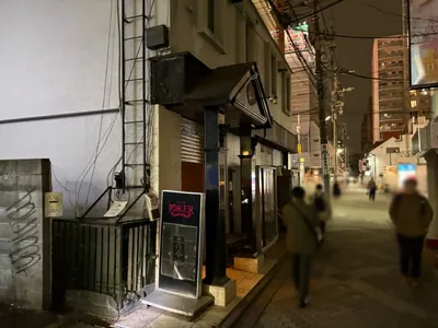 吉祥寺　ジョーカーへの道順 7／7：一つ目の十字路手前左手に吉祥寺ジョーカーが入る「山田ビル」があります。