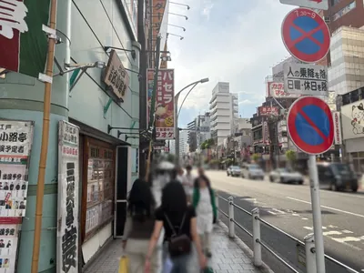 ピンへの道順 4／7：直進します。