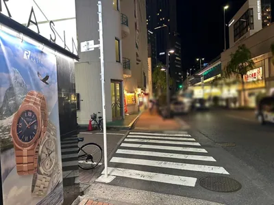 天空・別邸楽陽 (テンクウ・ベッテイラクヨウ）への道順 12／15：左手の二つ目の十字路を左折します。