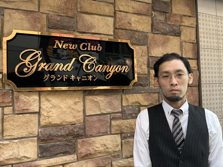 巣鴨　グランドキャニオンの店内