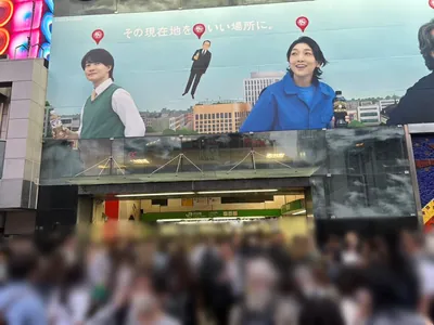 フォーシーズンへの道順 1／6：各線「渋谷駅」ハチ公口を出ます。