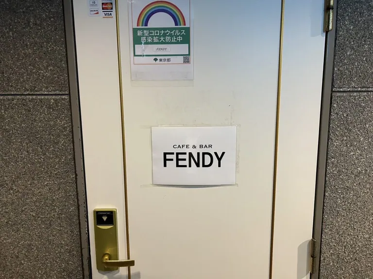 フェンディ （cafe&bar FENDY）の店内