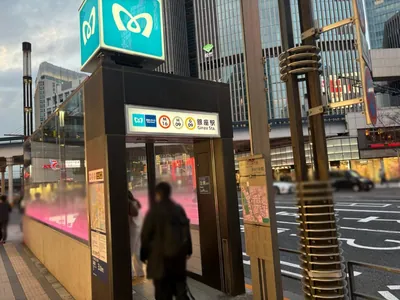ツリーへの道順 1／8：「銀座線」C2出口を出ます。