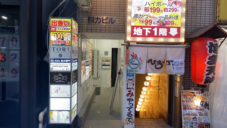 リセントの店内