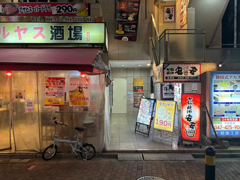 クリスタルシューズの店内