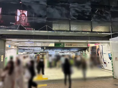 ハロへの道順 1／8：各線「渋谷駅」ハチ公口を出ます。