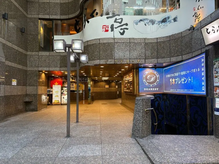 アップス （UP’s）の店内
