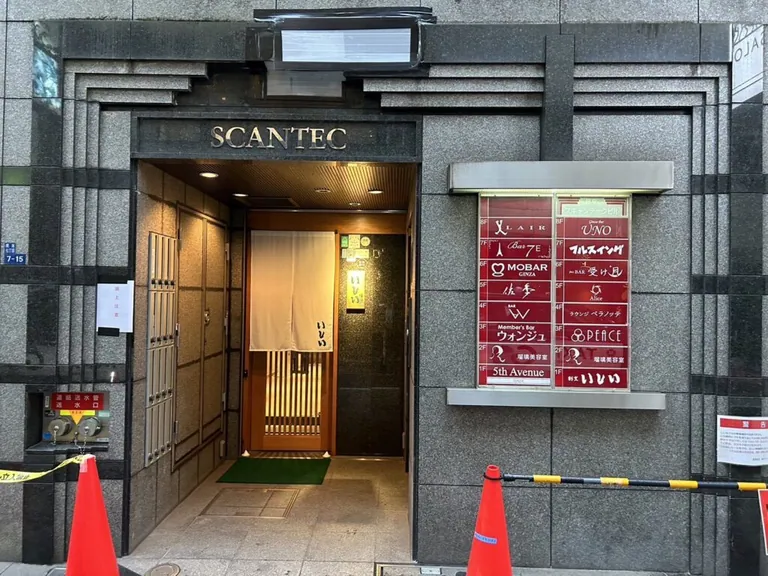 ベラノッテの店内