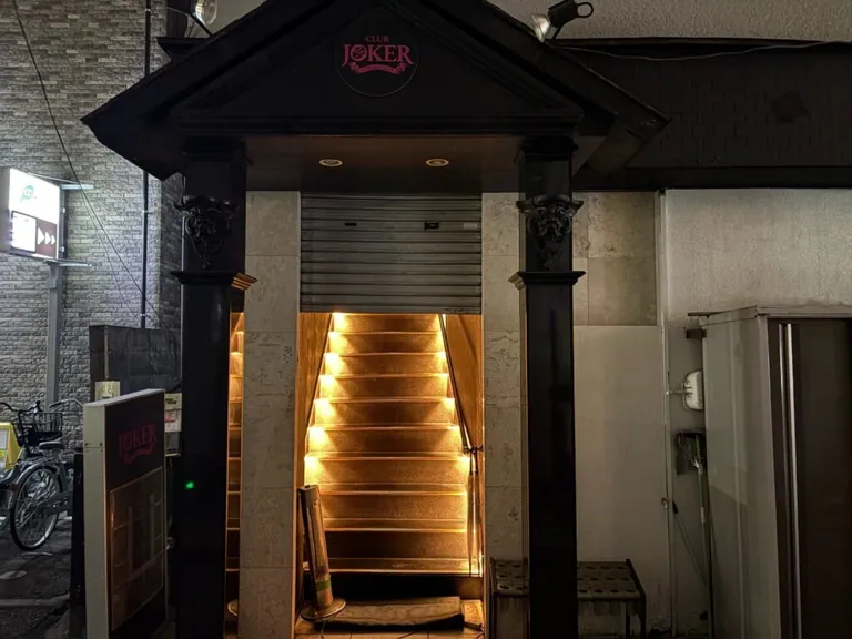 吉祥寺 ジョーカーの店内