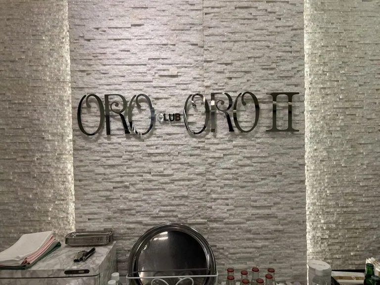 オロオロセカンド （ORO ORO Ⅱ）の店内