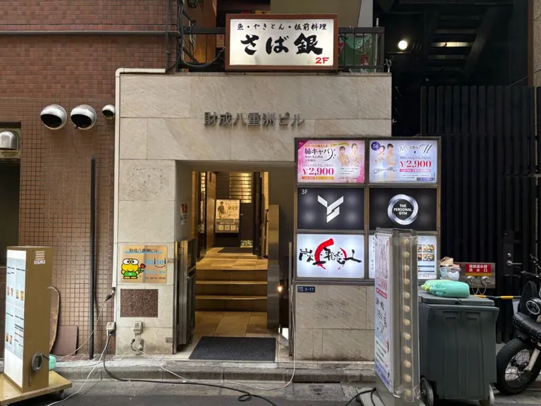 姉キャバ日本橋店 （アネキャバ）の店内