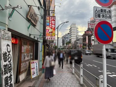 クラブジーへの道順 4／7：直進します。