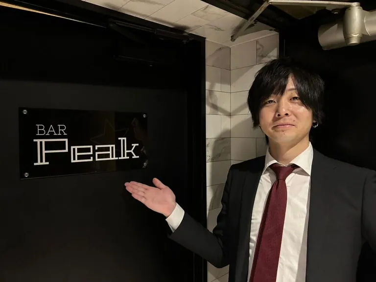 ピークの店内